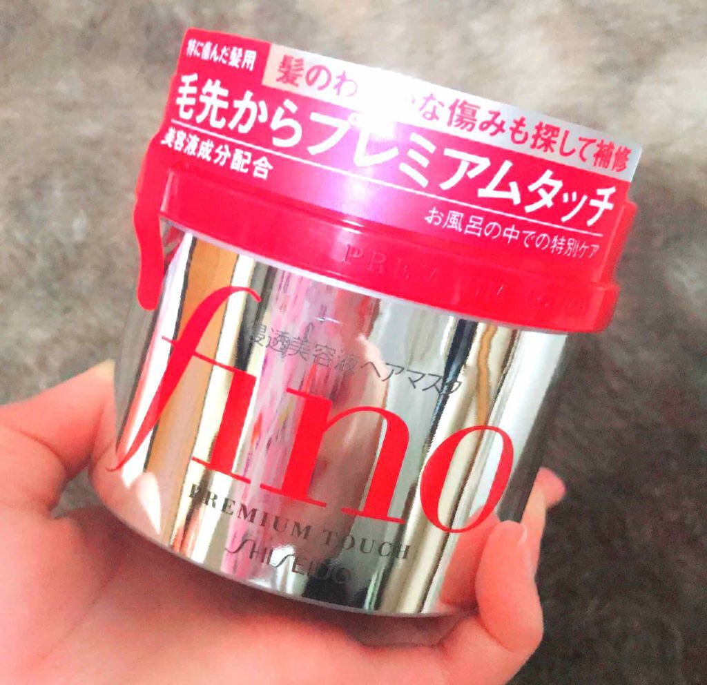 フィーノ プレミアムタッチ 濃厚美容液ヘアマスク/フィーノ/ヘアマスク・ヘアパックを使ったクチコミ(1枚目)