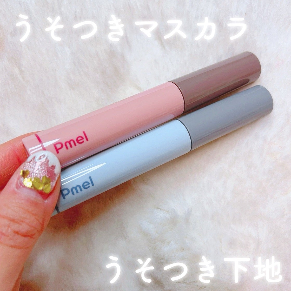 ã«ã³ã ðž on LIPS ãéã«åºãâåŸ
æã®ããã€ãäžå°ð©¶ð/ããã€ããã¹ã«ã©ãšã©ã€ã³äœ¿ã..ãïŒ1æç®ïŒ