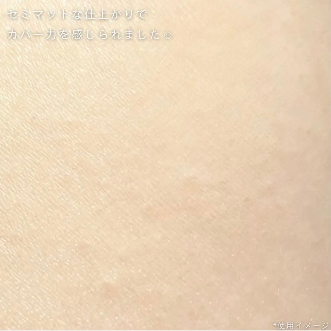 カバーリシャス アルティメット ホワイトクッション/BANILA CO/クッションファンデーションを使ったクチコミ（3枚目）