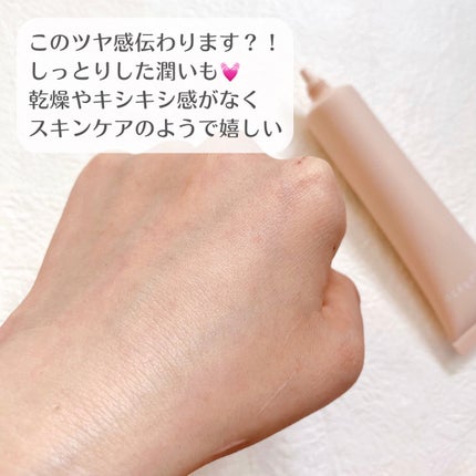 UVクリーム/Waphyto/日焼け止めクリームを使ったクチコミ(5枚目)