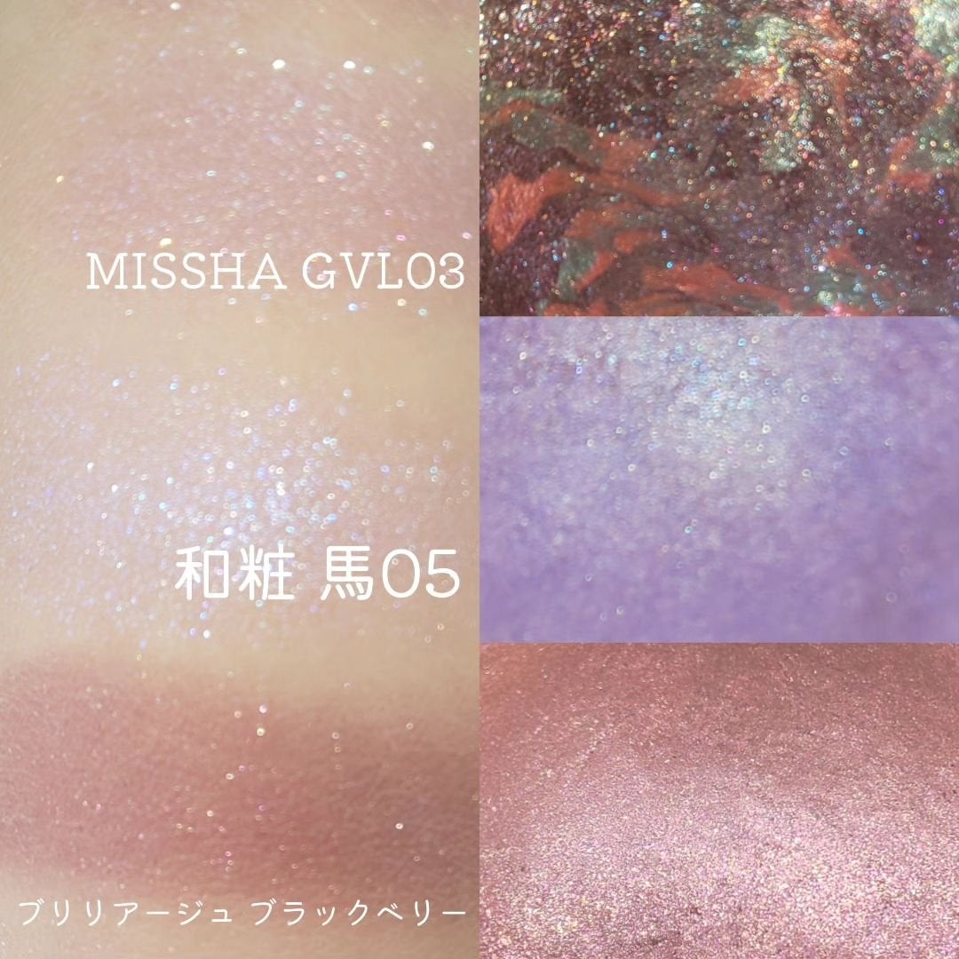 ã¯ã€ãã¯ã©ãã·ã¥ã«ãŒã©ãŒ/ãã£ã³ã¡ã€ã¯/ãã¹ã«ã©äžå°ã䜿ã£ãã¯ãã³ãïŒ4æç®ïŒ