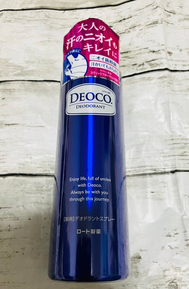 薬用デオドラントスプレー/DEOCO(デオコ)/デオドラント・制汗剤を使ったクチコミ（1枚目）