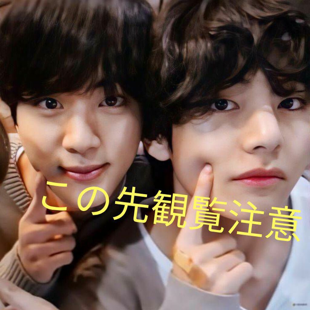 ホホバオイル/無印良品/ボディオイルを使ったクチコミ(1枚目)