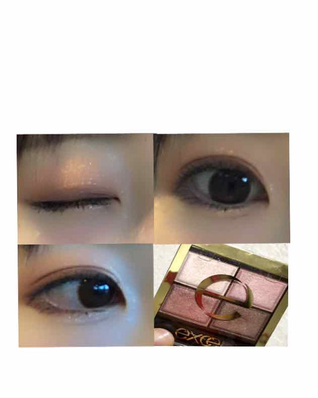 「塗るつけまつげ」部分用タイプ/デジャヴュ/マスカラを使ったクチコミ（1枚目）