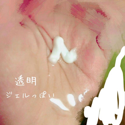 クリーミーハニー シャンプー/トリートメント/ハニーチェ/市販シャンプーを使ったクチコミ(2枚目)