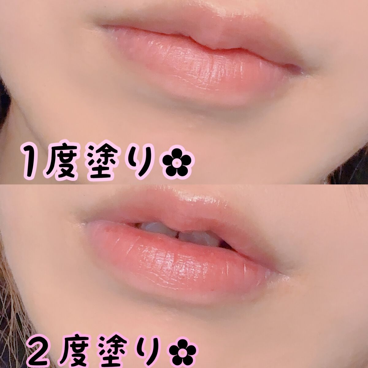 プレイカラー アイシャドウ/ETUDE/アイシャドウパレットを使ったクチコミ（3枚目）