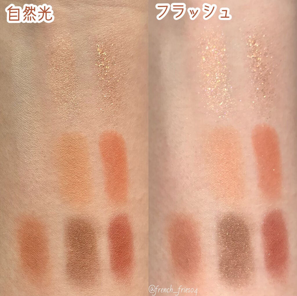 ドットオンムードアイパレット/Heart Percent/アイシャドウパレットを使ったクチコミ(5枚目)