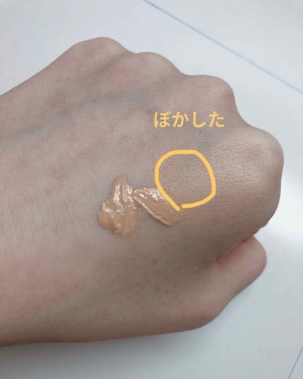 UR GLAM COVER&HIGHLIGHT CONCEALER/U R GLAM/リキッドコンシーラーを使ったクチコミ(4枚目)