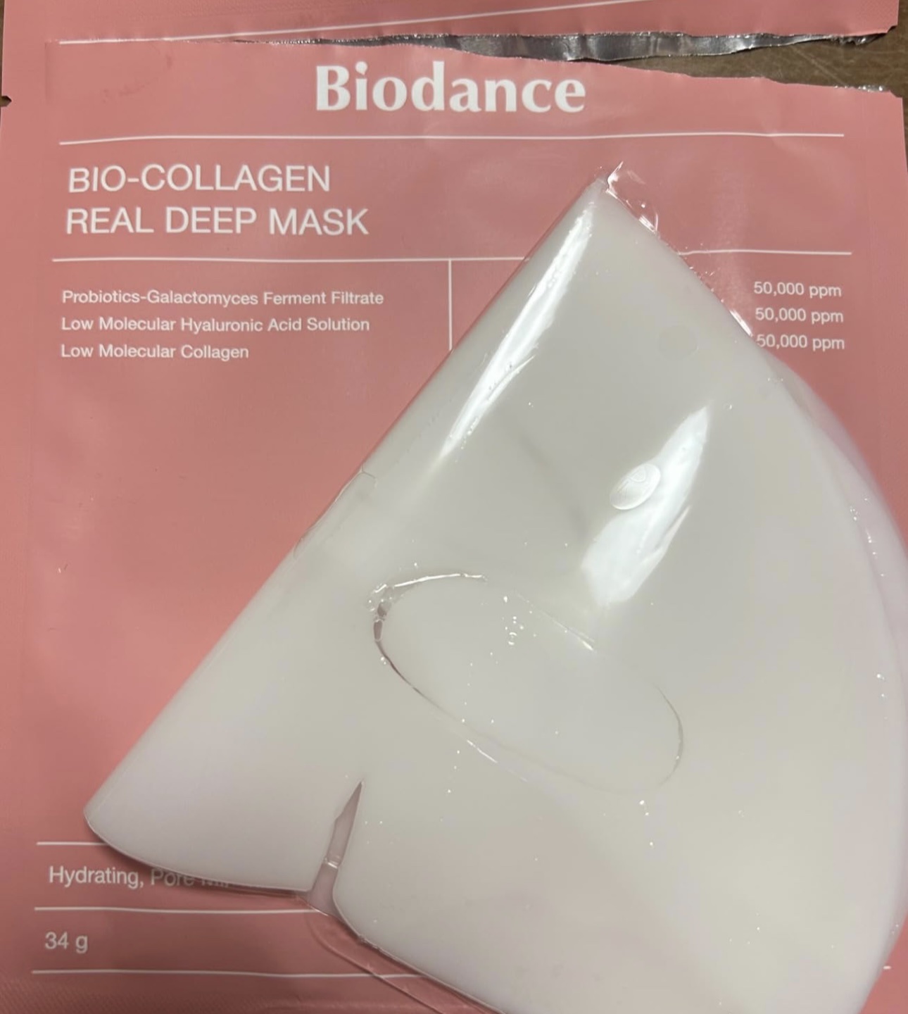 😌ぷるぷるコラーゲンナイトパック。2〜3時間放置しているとていとプラスチックのフィルムのようになって、
コラーゲンがじわじわとお肌に保湿を与えてくれる新開発されたフェイスマスク。

ちょっと試してみてもいいかよ〜🩷

その後はクリームや