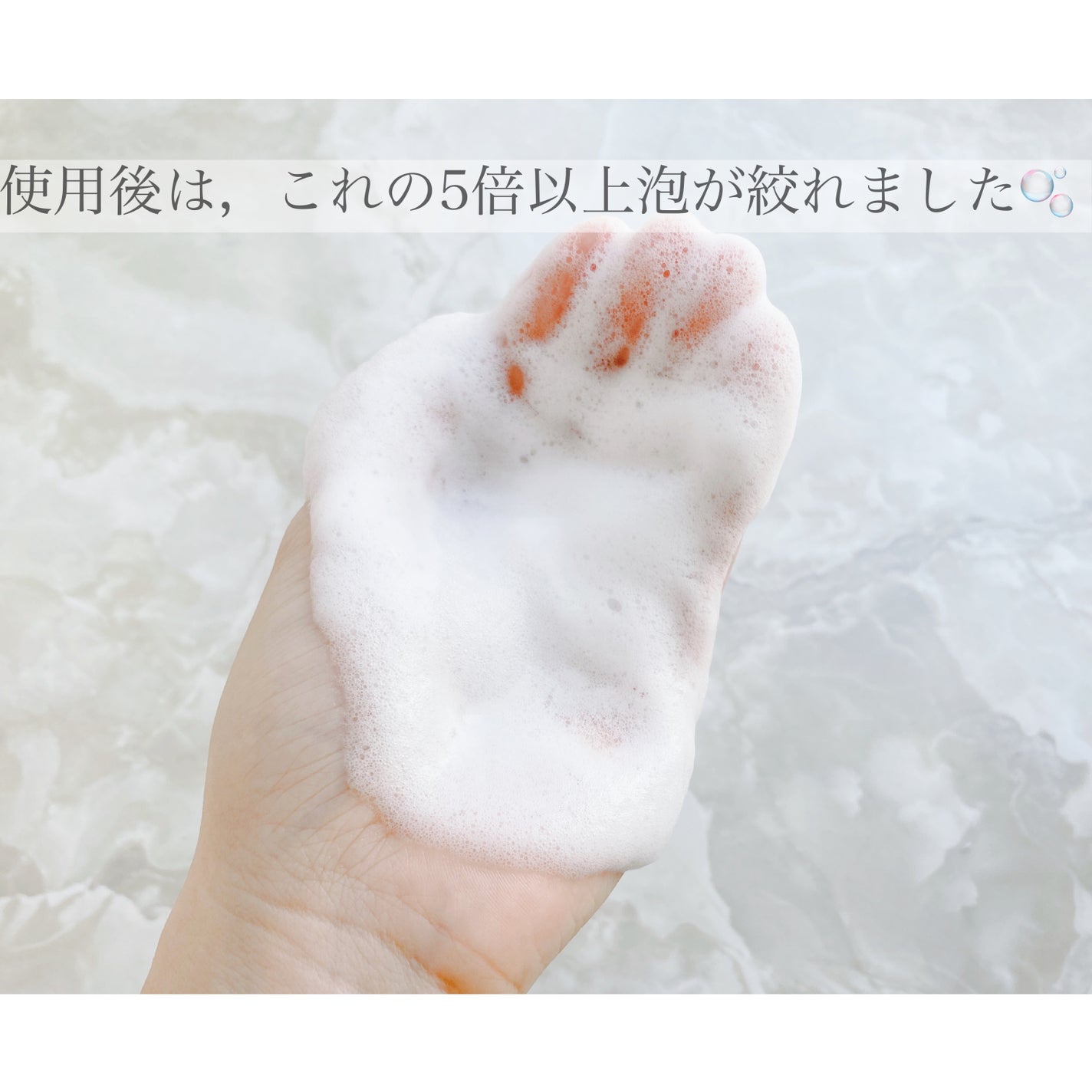 マイクロバブルリフトシートマスク/DSW/シートマスク・パックを使ったクチコミ(3枚目)