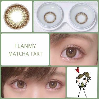 FLANMY 1day（10枚/30枚）/FLANMY/ワンデー（１DAY）カラコンを使ったクチコミ（2枚目）