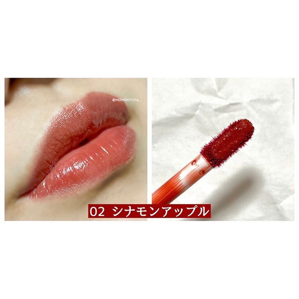 ジューシーリップティント/キャンメイク/口紅を使ったクチコミ（3枚目）