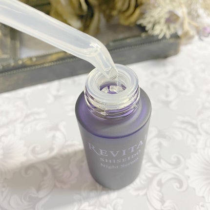 ナイトセラム /リバイタル/美容液を使ったクチコミ(2枚目)