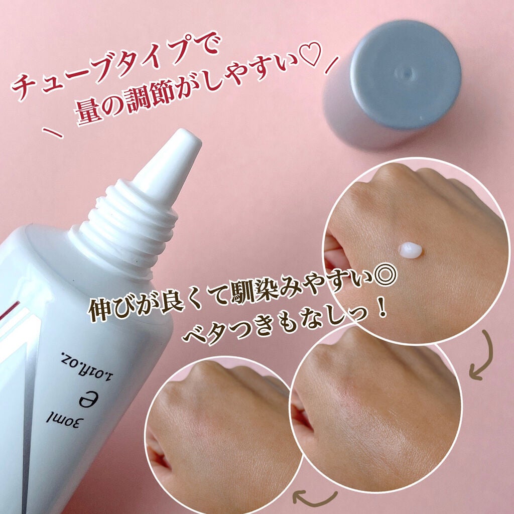 ベラコントゥアーフォーミングクリーム/ANACIS/フェイスクリームを使ったクチコミ(2枚目)