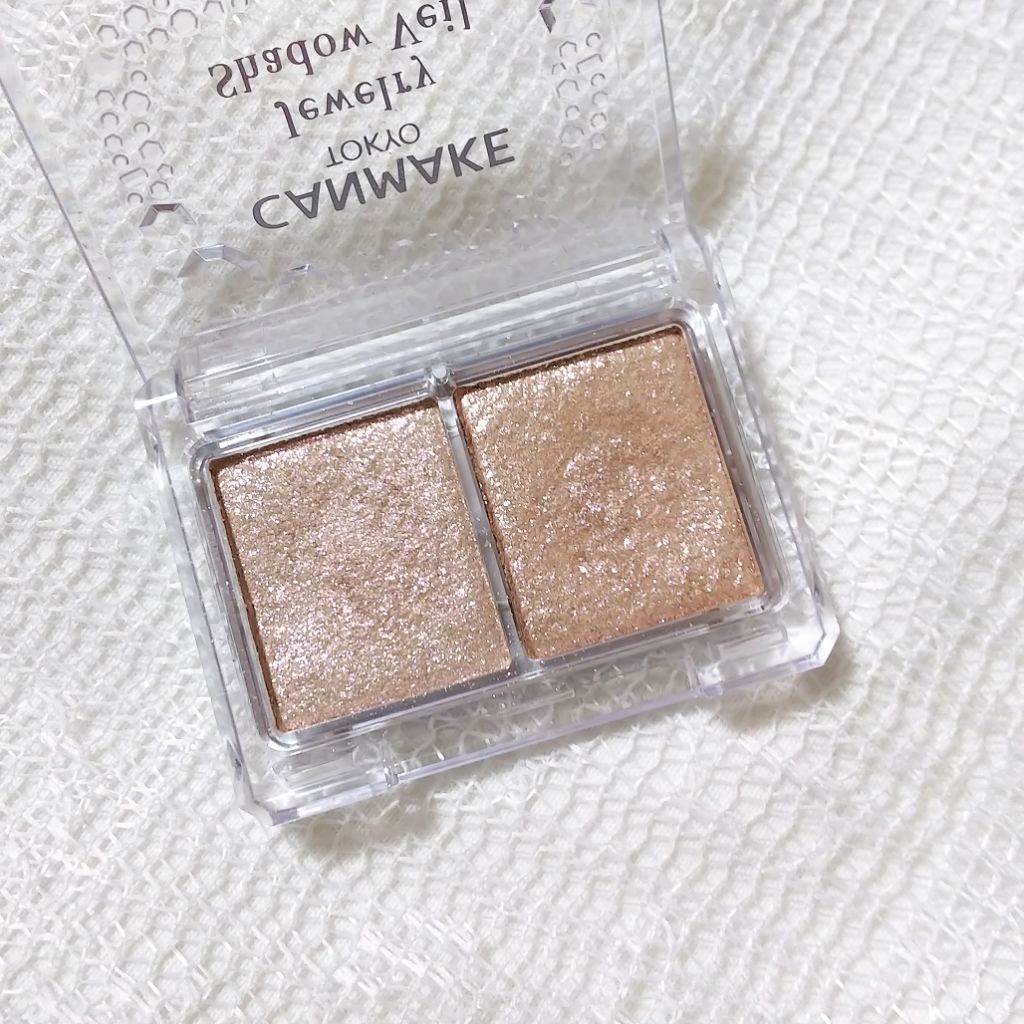 ジュエリーシャドウベール/キャンメイク/アイシャドウパレットを使ったクチコミ(2枚目)