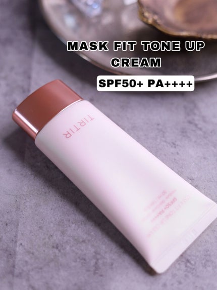 マスクフィットトーンアップクリーム/TIRTIR(ティルティル)/化粧下地を使ったクチコミ(2枚目)
