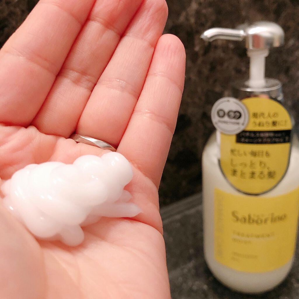 ハヤラクシャンプー モイスト/トリートメント モイスト/サボリーノ/市販シャンプーを使ったクチコミ(3枚目)