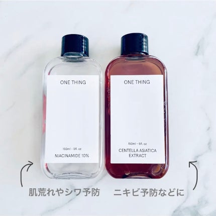 ツボクサ化粧水/ONE THING/化粧水を使ったクチコミ(3枚目)