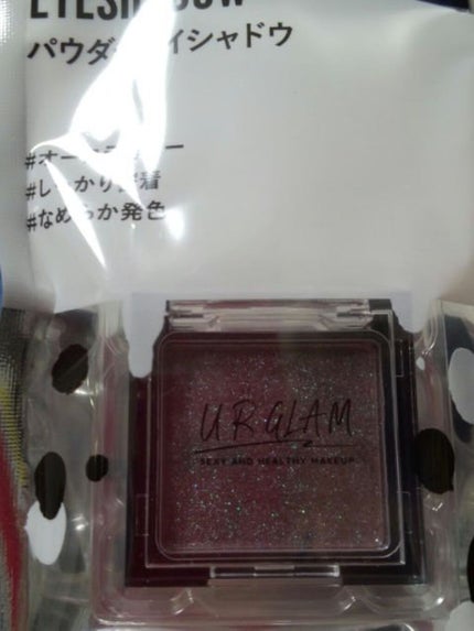UR GLAM POWDER EYESHADOW/U R GLAM/単色アイシャドウを使ったクチコミ(4枚目)