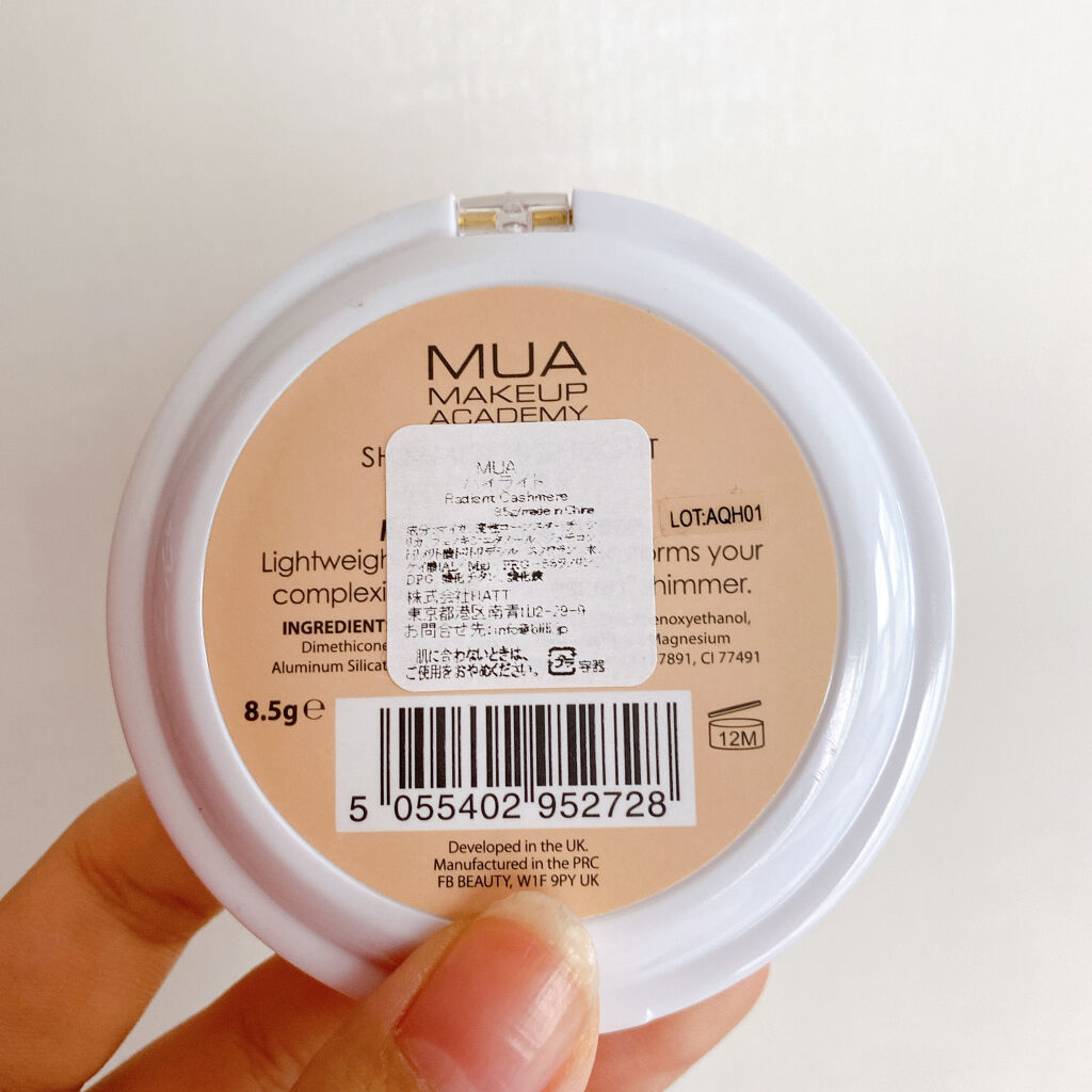 SHIMMER HIGHLIGHT POWDER/MUA/パウダーハイライトを使ったクチコミ（3枚目）