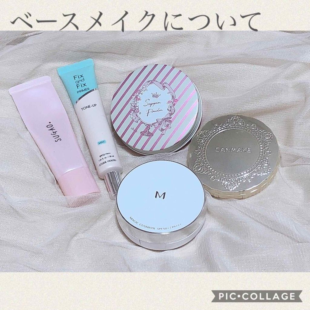 【旧品】マシュマロフィニッシュパウダー/キャンメイク/プレストパウダーを使ったクチコミ（1枚目）