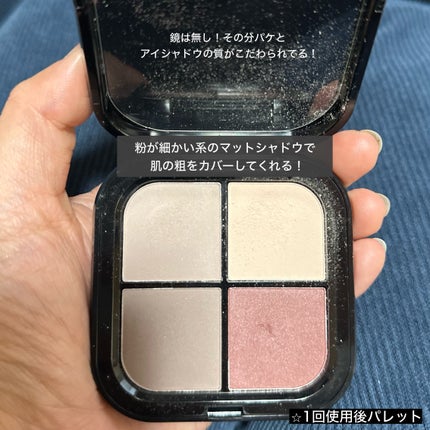 オールインワンルージュ/リトルレディ リュクス/リップグロスを使ったクチコミ(3枚目)