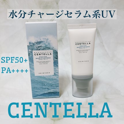 ヒアルーシカ ウォーターフィット サンセラム/SKIN1004/日焼け止めローションを使ったクチコミ(1枚目)