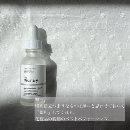 N10+Z1フェイスセラム /The Ordinary/美容液を使ったクチコミ(4枚目)