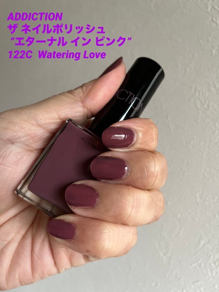 ザ ネイルポリッシュ “エターナル イン ピンク” 122C Watering Love/ADDICTION/マニキュアの画像