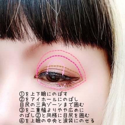 ベターザンアイズ/rom&nd/アイシャドウパレットを使ったクチコミ(3枚目)