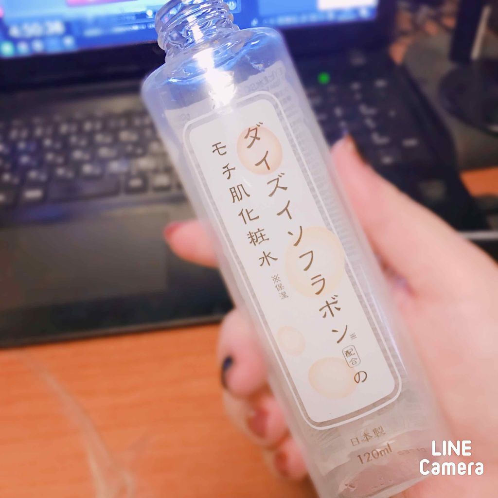 ダイズイソフラボン配合のモチ肌化粧水/DAISO/化粧水を使ったクチコミ(1枚目)