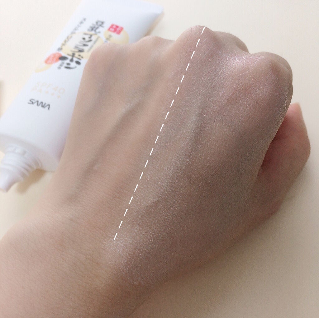 スキンケアUV下地/なめらか本舗/化粧下地を使ったクチコミ(3枚目)