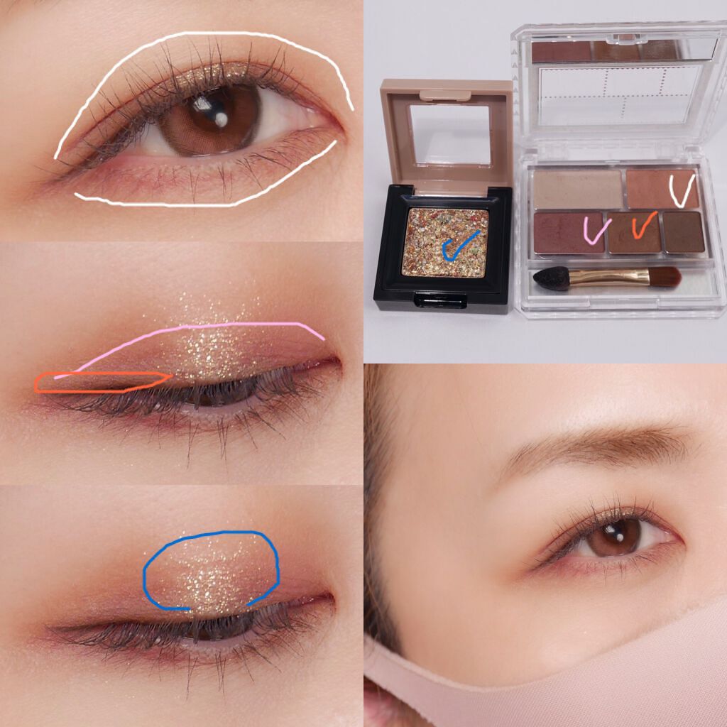 パーフェクトマルチアイズ/キャンメイク/アイシャドウパレットを使ったクチコミ(4枚目)