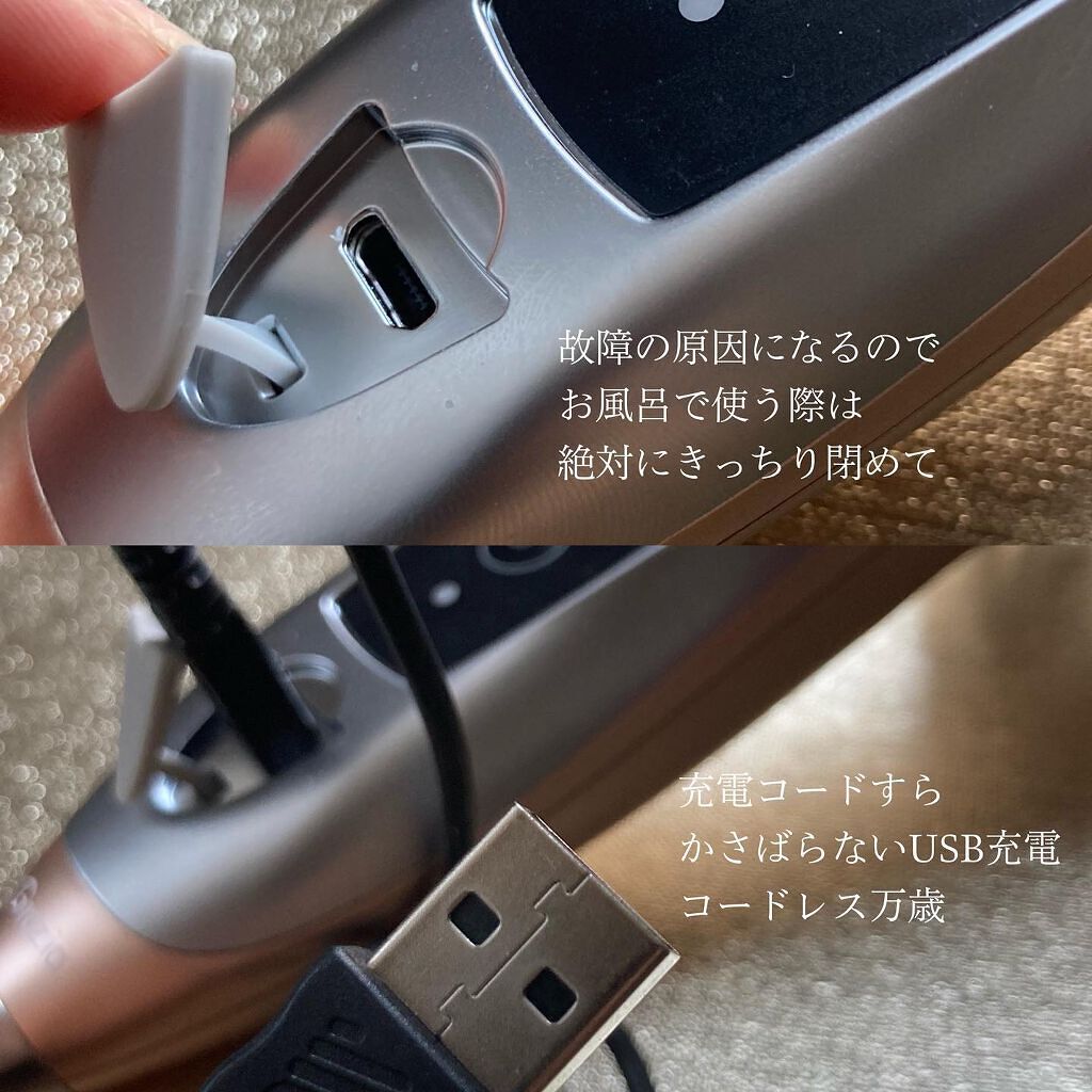direia ディレイア 美顔器 ゼル