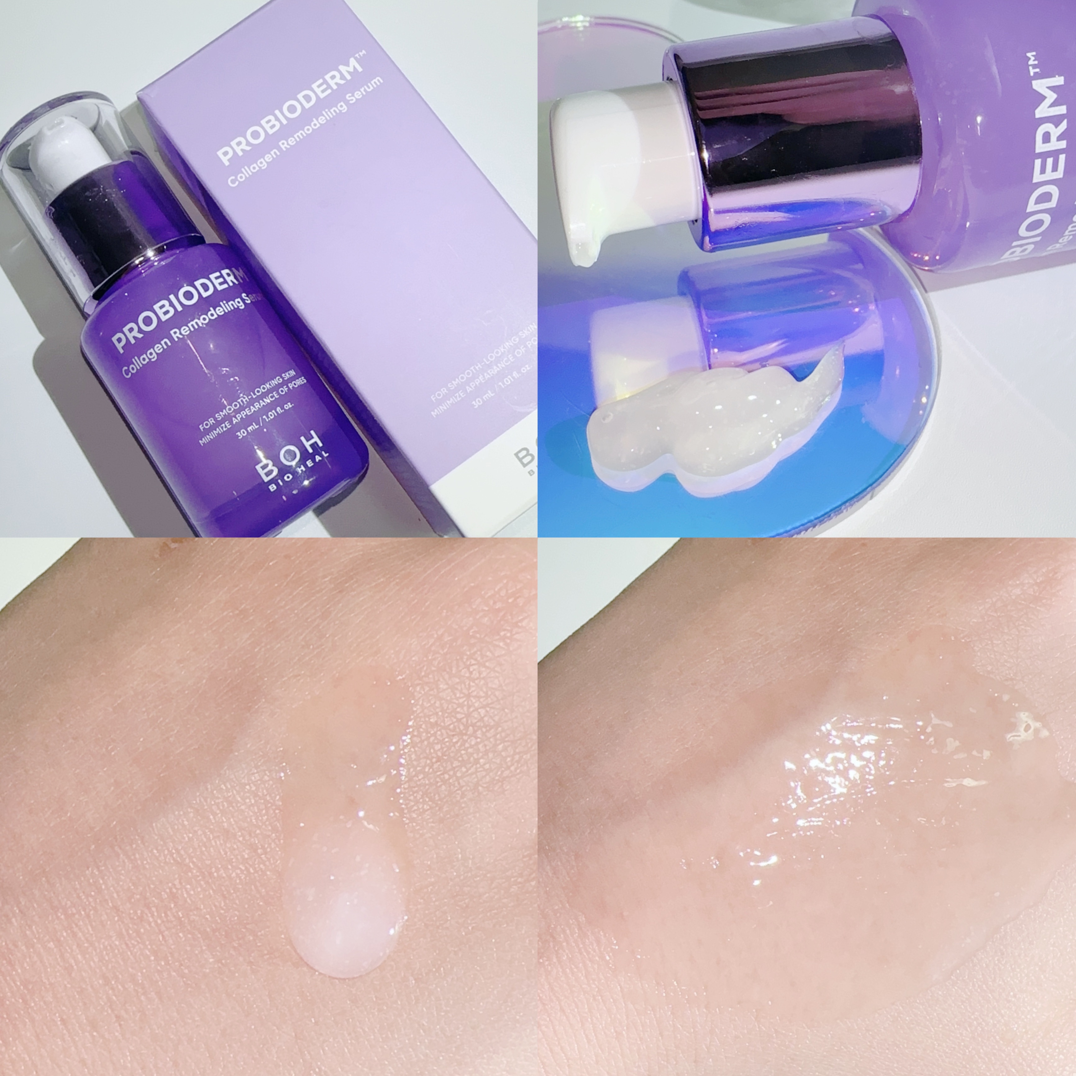 バイオヒールボ プロバイオダーム™ コラーゲンリモデリングゲルマスク/BIOHEAL BOH/シートマスク・パックを使ったクチコミ（2枚目）