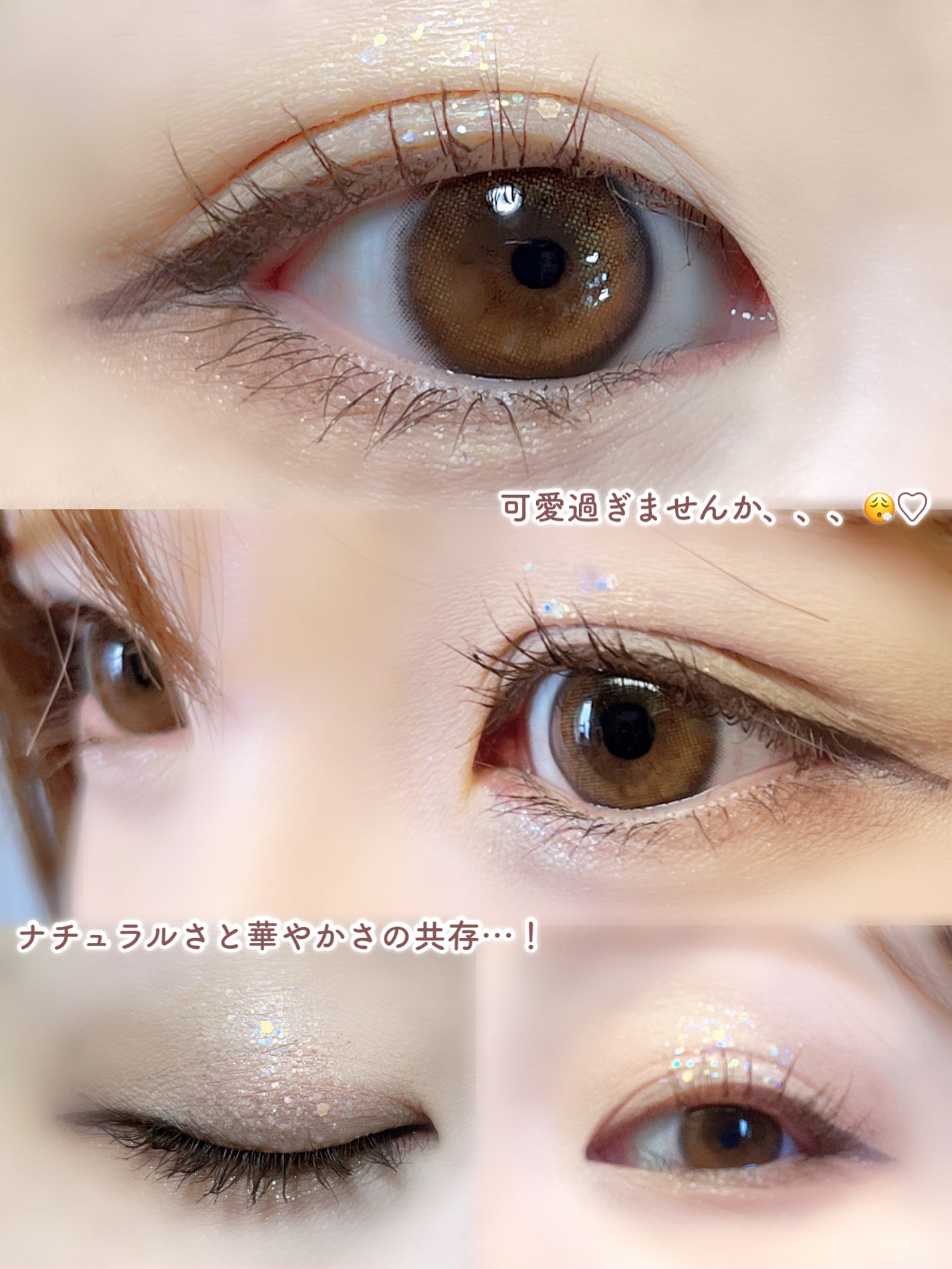 アイモーメント10色パレット 8g/THE FACE SHOP/アイシャドウパレットを使ったクチコミ(6枚目)