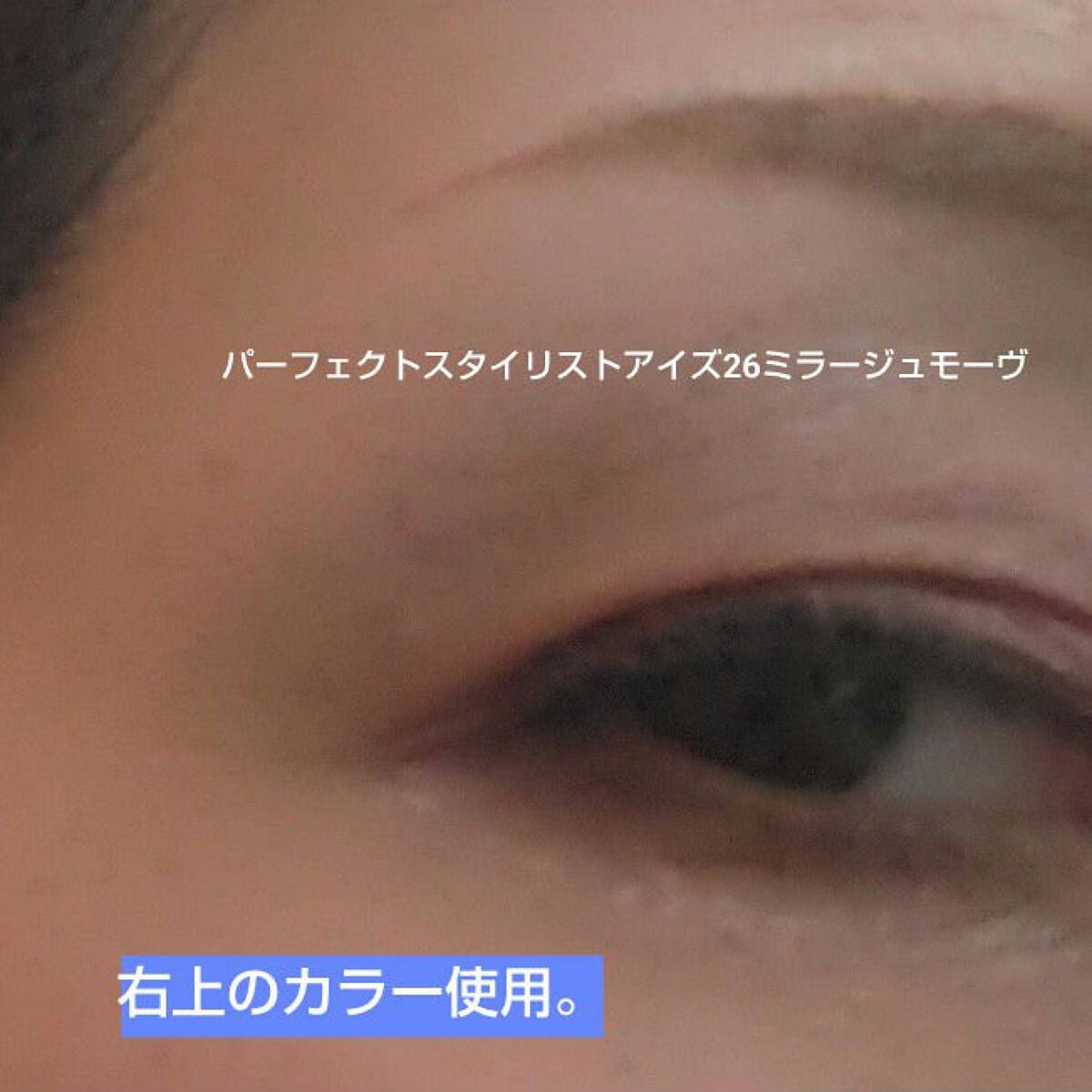 グロウフルールチークス/キャンメイク/パウダーチークを使ったクチコミ(5枚目)