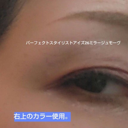 グロウフルールチークス/キャンメイク/パウダーチークを使ったクチコミ(5枚目)