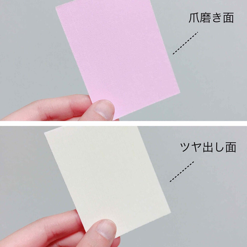 ネイルケアオイル/無印良品/ネイルオイル・トリートメントを使ったクチコミ(3枚目)