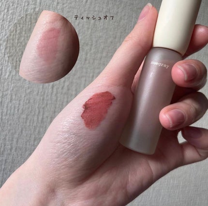 デイリームードマットリキッド/nuegray/リップグロスを使ったクチコミ(4枚目)