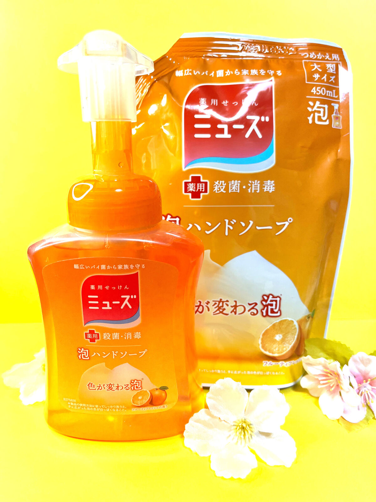 泡ミューズ フルーティフレッシュ の香り/ミューズ/ハンドソープを使ったクチコミ（1枚目）