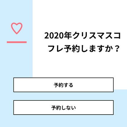 ã䜿ã£ãã¯ãã³ãïŒ1æç®ïŒ