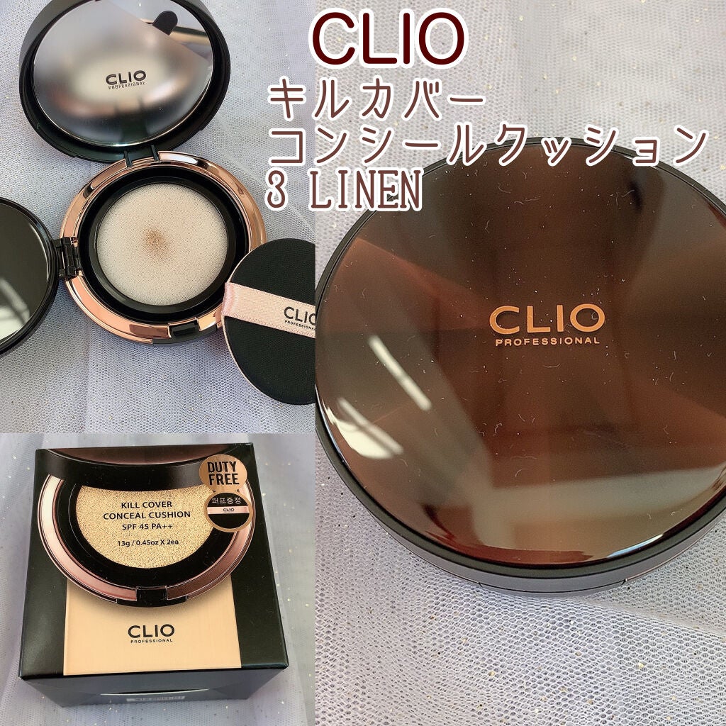 キル カバー コンシール クッション/CLIO/クッションファンデーションを使ったクチコミ(1枚目)