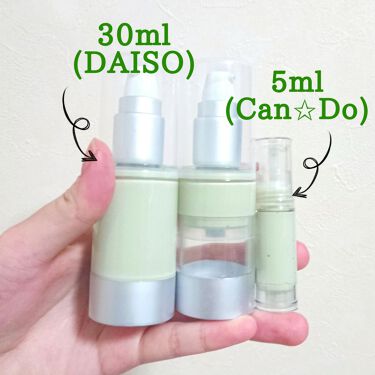 試してみた 化粧品用スポイト Daisoの商品情報 通販 Lips
