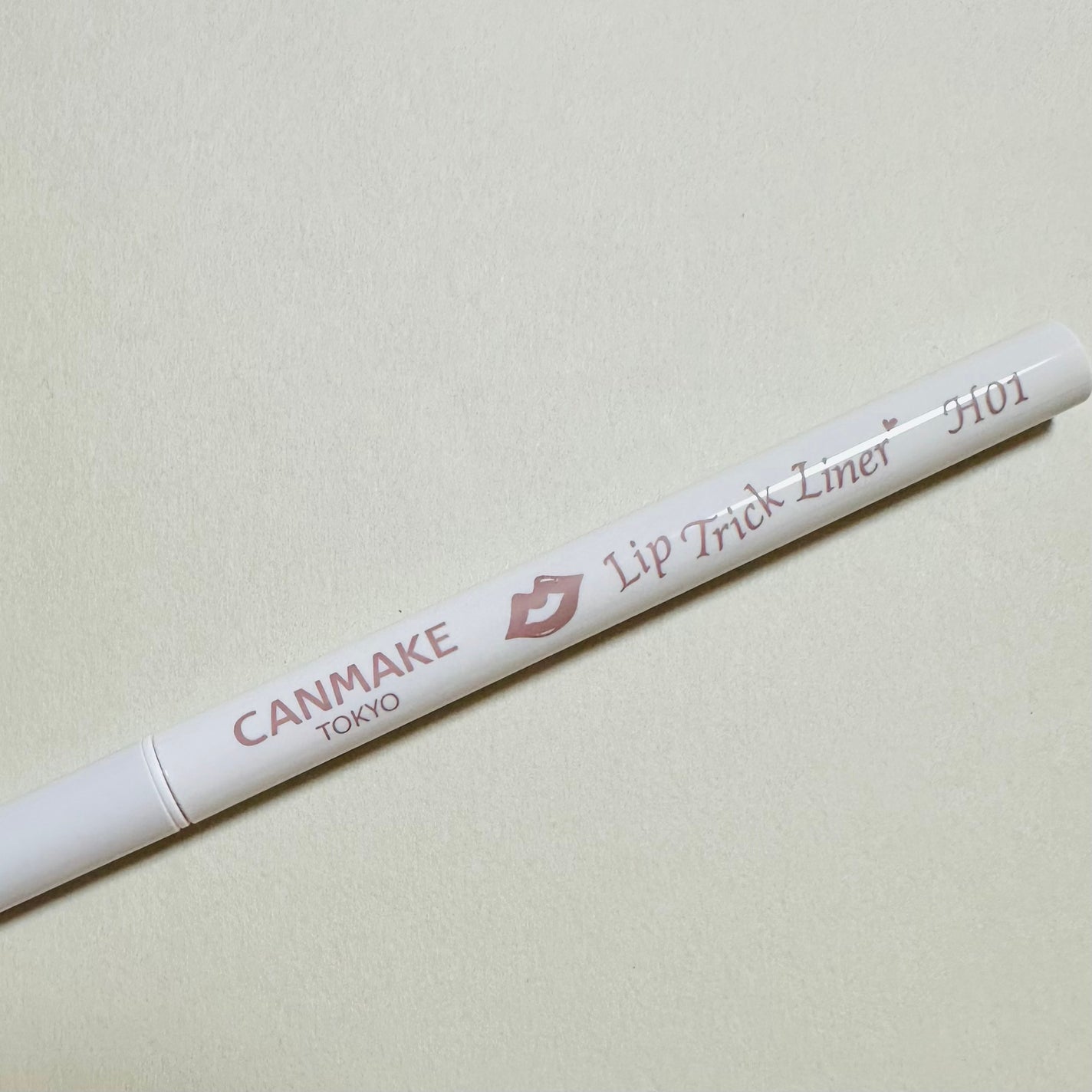 リップトリックライナー/キャンメイク/リップライナーを使ったクチコミ(5枚目)