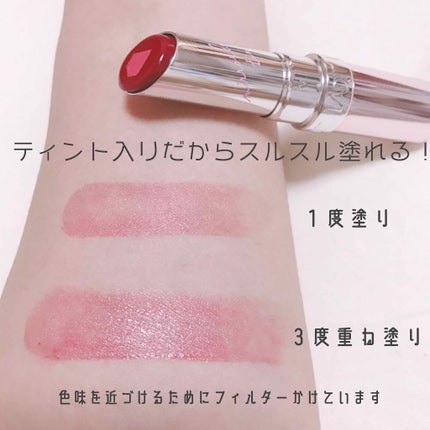ミラーレスティントルージュ/レディット/リップティントを使ったクチコミ(2枚目)
