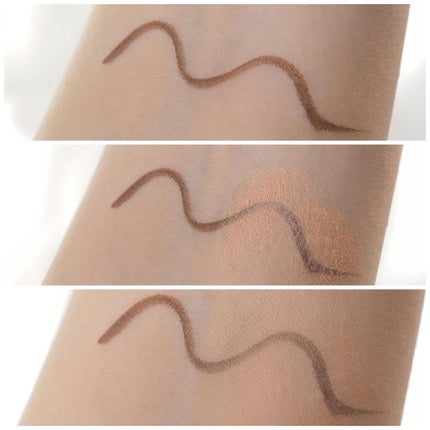 クチュールシャドーフォーアイズ/ブリリアージュ/ジェル・クリームアイシャドウを使ったクチコミ(7枚目)