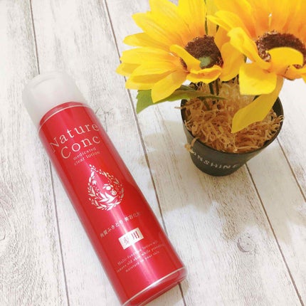 ネイチャーコンク 薬用クリアローション/ネイチャーコンク/拭き取り化粧水を使ったクチコミ(1枚目)