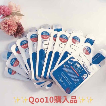 N.M.FアクアアンプルマスクJEX/MEDIHEAL/シートマスク・パックを使ったクチコミ(1枚目)