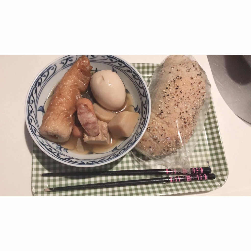 あおば on LIPS 「今日はお昼食べるのが遅かったので夜はお腹いっぱいだったので食べ..」(2枚目)